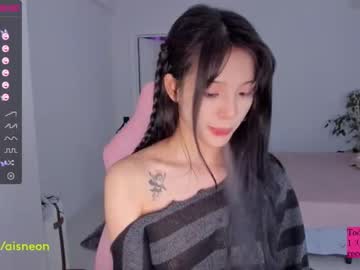 webcam girl aisneon image #4387871