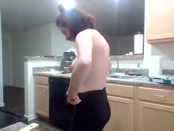 webcam girl baybayluvsu image #888545