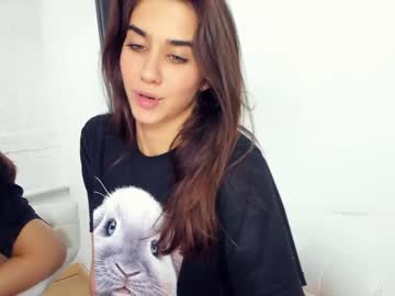 webcam girl mary_dall image #68256