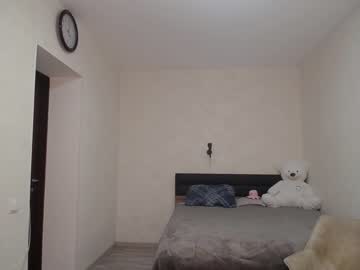 webcam girl horny_poli image #4152803