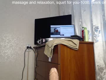 webcam girl simplegirl1996 image #1105279