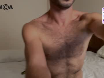 webcam man 2nice2you image #4938906