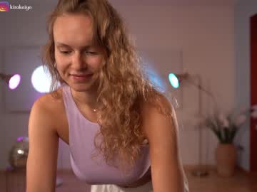 webcam girl chillwithkira image #4541750