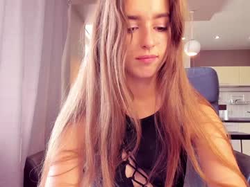 webcam girl coy_amina_ image #2377255