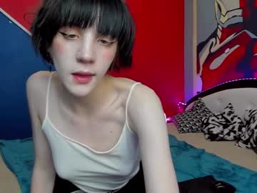 webcam girl tina_youn image #2105663