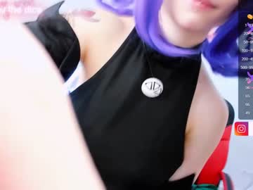 webcam girl arikajoy image #3917243