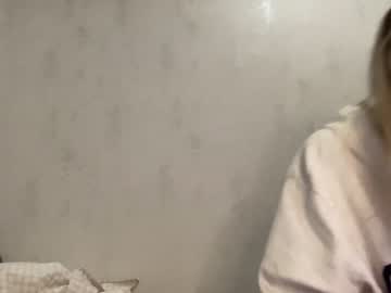 webcam girl marry_jein image #216748