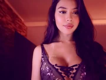 webcam girl itsssssssme_lana image #1046174