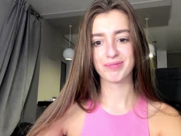 webcam girl coy_amina_ image #3317357
