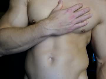 webcam man o_r_b_i_t image #6226560