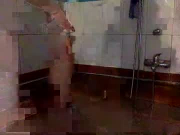 webcam man coconanacam image #4961040
