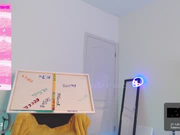 webcam girl petitebrat image #4606452