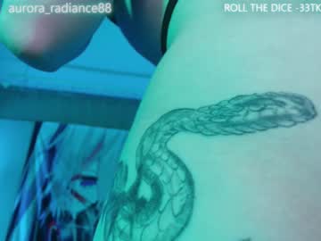 webcam couple aurora_radiance image #6375503