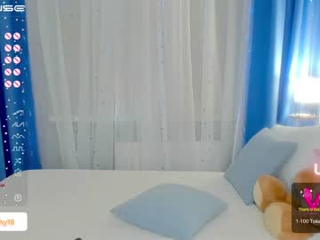 webcam girl emmika_ image #4893508