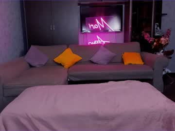 webcam couple mari__anna image #6727801