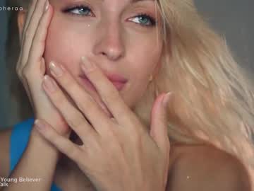 webcam girl artmosphera image #4234886