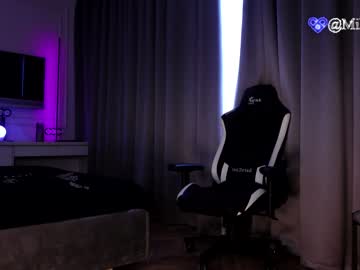 webcam girl miladenver image #4767620
