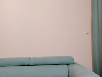 webcam girl elaanna image #2726776