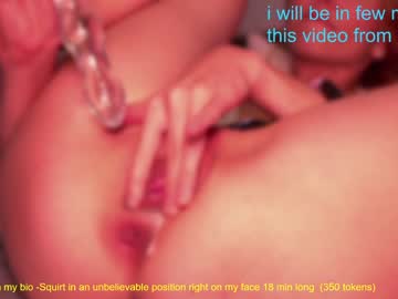 webcam girl sweetkira555 image #4482824