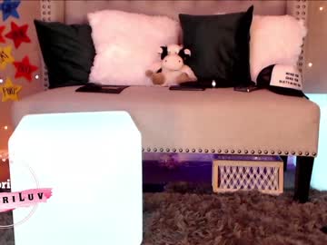 webcam girl aubrilee image #866479