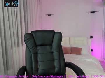 webcam girl haileygrx image #1260448