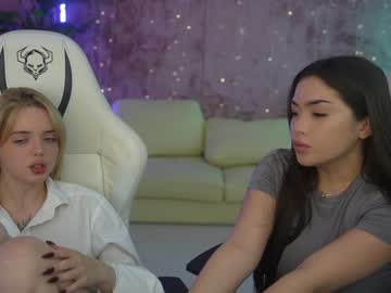 webcam couple anabel054 image #5397963