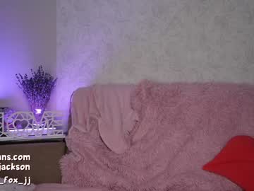 webcam girl double_spice_jj image #2277257
