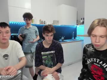 webcam man borsh_ image #6672936