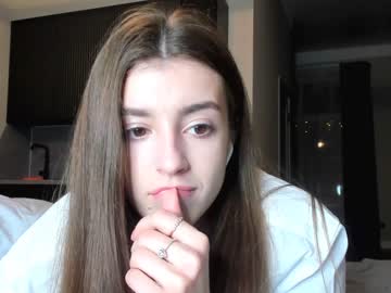 webcam girl coy_amina image #971516