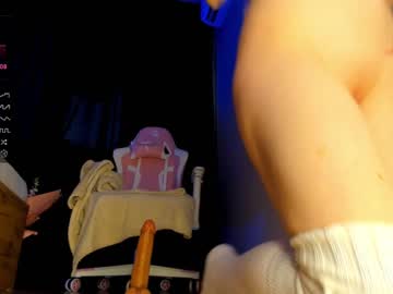 webcam girl baby_suee image #5820071