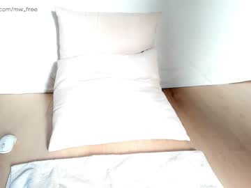 webcam girl miiiawallace image #4873459