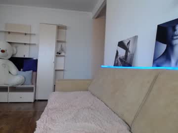 webcam girl _mamba__ image #147952