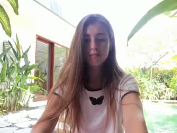 webcam girl coy_amina image #1433783