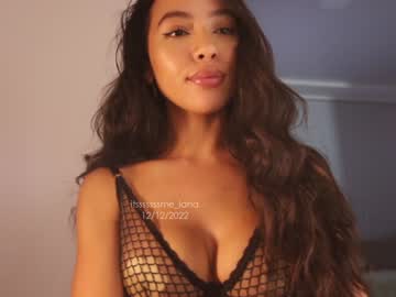 webcam girl itsssssssme_lana image #3300305