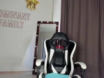 webcam couple dominant_family image #1731470