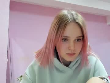 webcam girl rozmari_n image #130012
