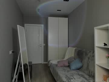 webcam girl christine_bae image #6381742