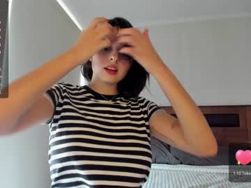 webcam girl yourfreakygirl image #5911449