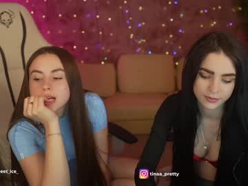 webcam couple anabel054 image #6756630