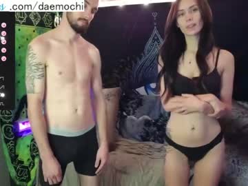 webcam girl daemochi image #5683488