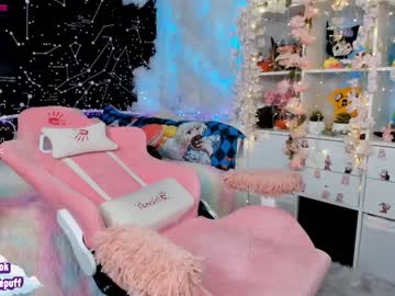 webcam girl littleflufflepuff image #4092385