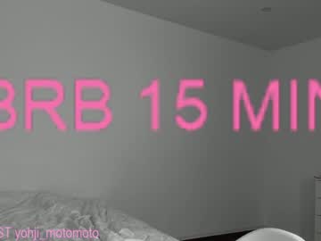webcam girl vivienne_westwoood image #4313433