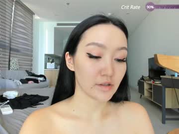 webcam girl seon_mi image #6640504