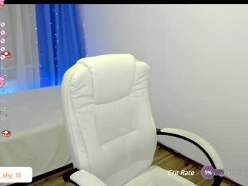 webcam girl emmika_ image #6250976