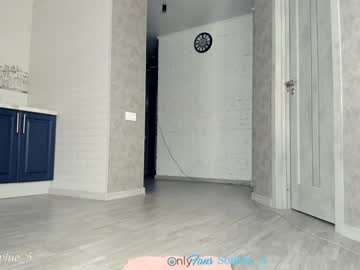 webcam girl sophie_5 image #1226532