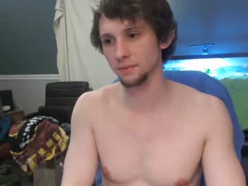 webcam man nocran88 image #1254470