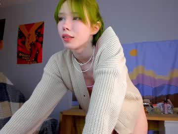 webcam girl littlething88 image #1048748