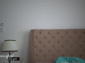 webcam girl layanaqueen image #4246516