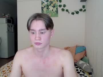 webcam couple lessyxjhony image #6124334