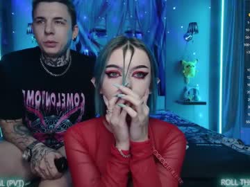 webcam couple aurora_radiance image #5323151